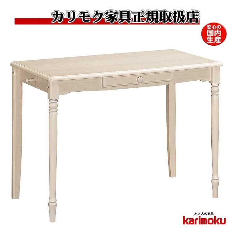 カリモク カリーシル Sj3100 学習デスク 奥行55cm 幅100cm 組み合わせデスク ｐｃデスク 学習机 かわいい ホワイト系 姫系 日本製家具 Epsi Rating Com