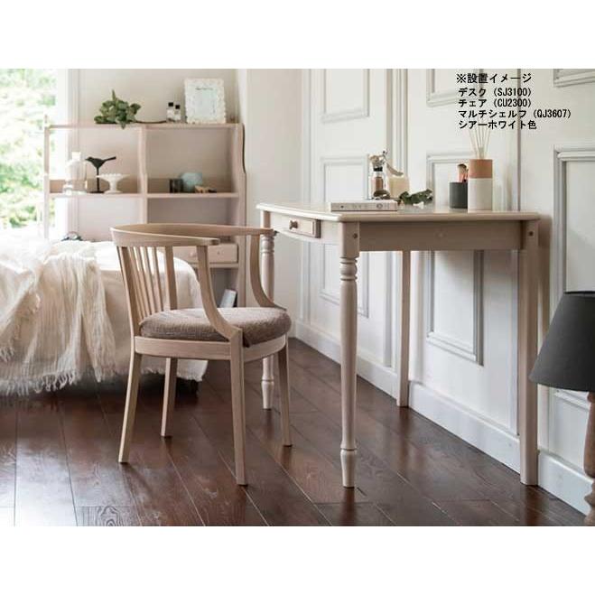カリモク家具（KARIMOKU FURNITURE） カリモク カリーシル SJ3100 学習