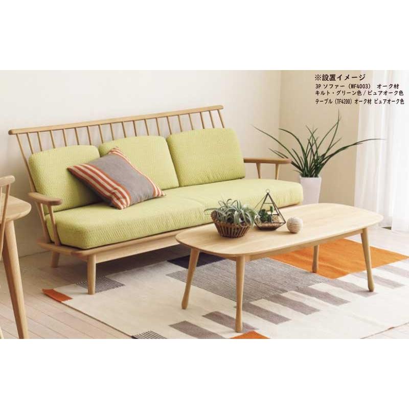 カリモク家具（KARIMOKU FURNITURE） カリモク TF4202 120サイズ