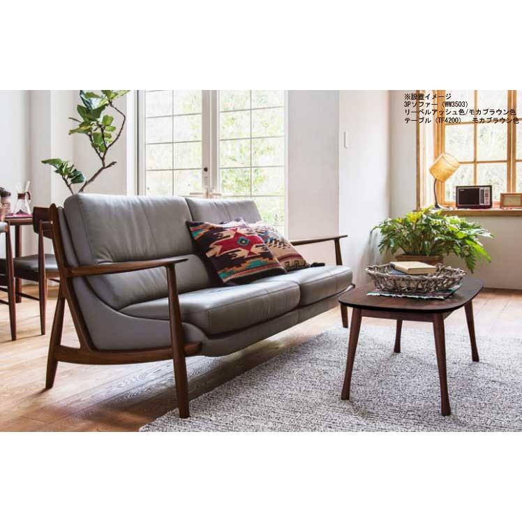 カリモク家具（KARIMOKU FURNITURE） カリモク TF4202 120サイズ