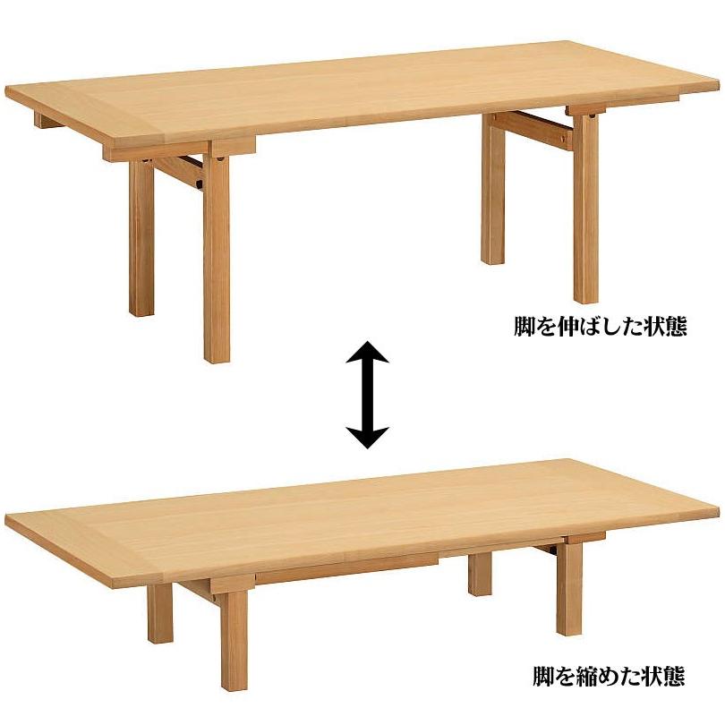 カリモク家具（KARIMOKU FURNITURE） カリモク TU5086 150cm