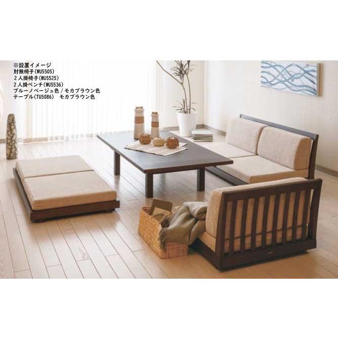 カリモク家具（KARIMOKU FURNITURE） カリモク TU5086 150cm