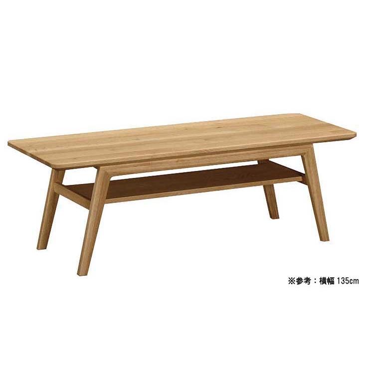 カリモク家具 カリモク TT3910 TT3915 105サイズ センターテーブル