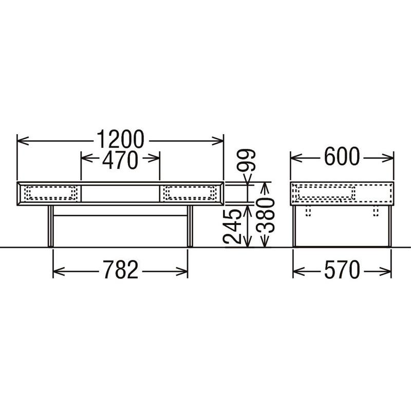 カリモク TT4451 TT4456 120サイズ 奥行60 センターテーブル シンプルソファ机 リビングテーブル 収納付きテーブル 日本製 | カリモク家具 | 01