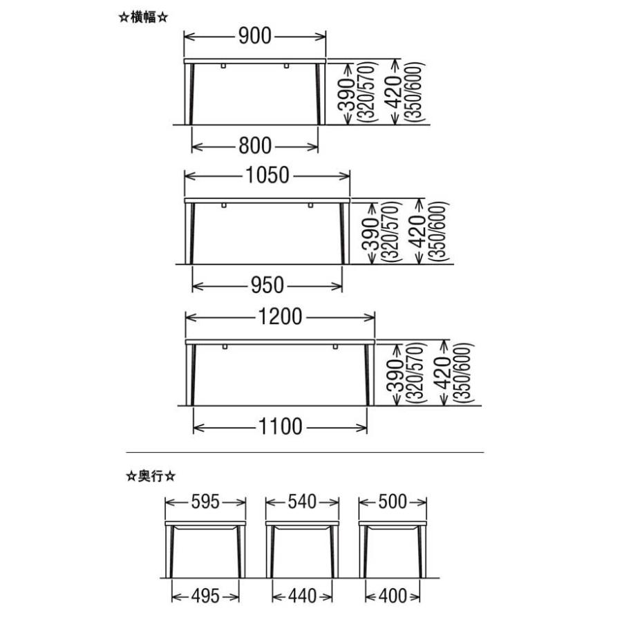 カリモク家具（KARIMOKU FURNITURE） カリモク TT8801 カスタム