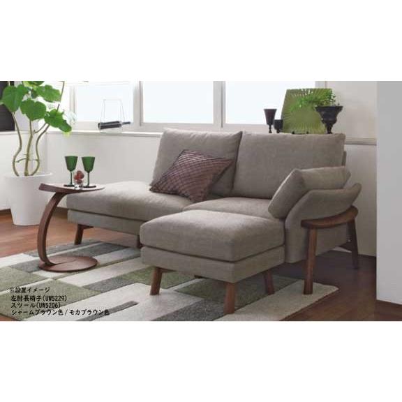 カリモク家具（KARIMOKU FURNITURE） カリモク TU0102 TU0107 サイド