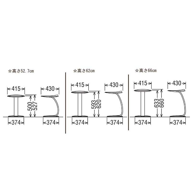 カリモク家具（KARIMOKU FURNITURE） カリモク TU0102 TU0107 サイド