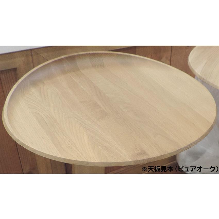カリモク家具（KARIMOKU FURNITURE） カリモク TU0102 TU0107 サイド
