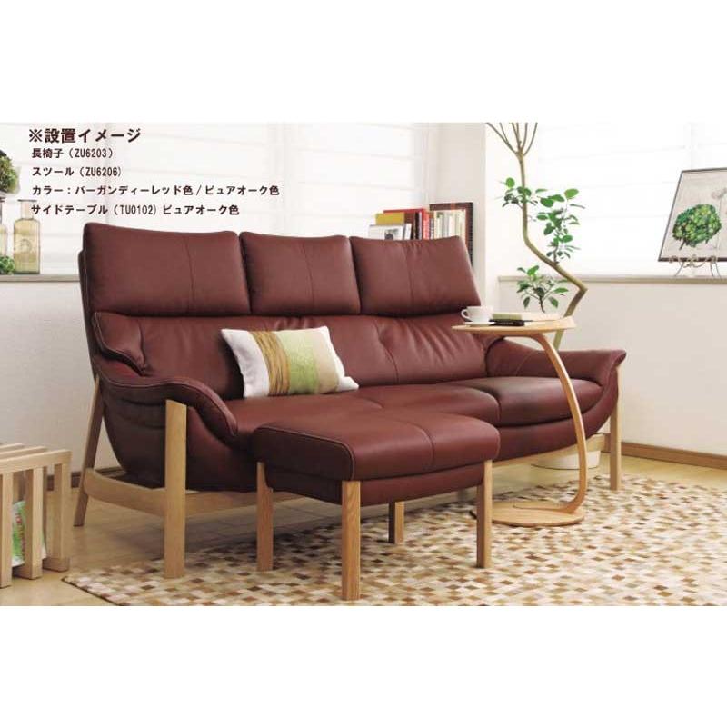 カリモク家具（KARIMOKU FURNITURE） カリモク TU0102 TU0107 サイド