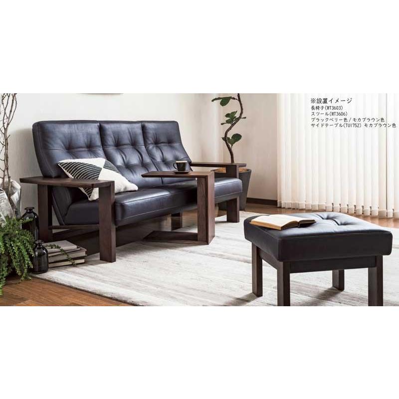 カリモク家具（KARIMOKU FURNITURE） カリモク TU1752 サイドテーブル