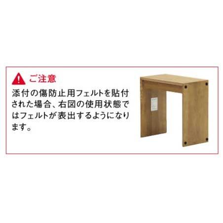 カリモク家具（KARIMOKU FURNITURE） カリモク TU1752 TU1757 サイド