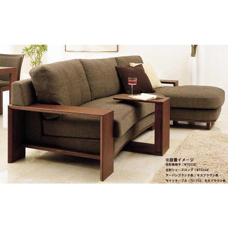カリモク家具 カリモク TU1752 TU1757 サイドテーブル ソファー