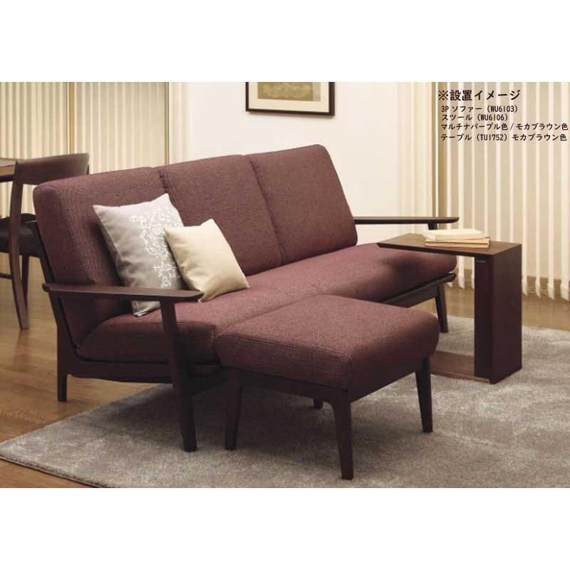 カリモク家具 カリモク TU1752 TU1757 サイドテーブル ソファー