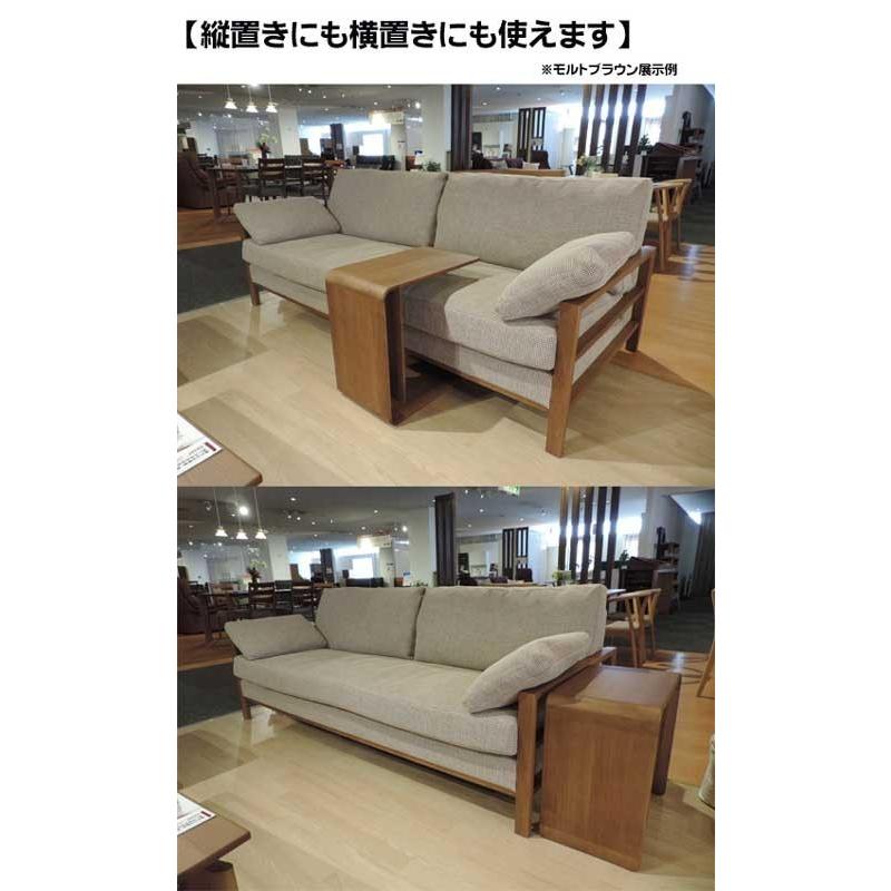 カリモク TU1970 ミニテーブル サイドテーブル マルチテーブル ソファーテーブル 机 棚付き ブナ材 日本製家具_4