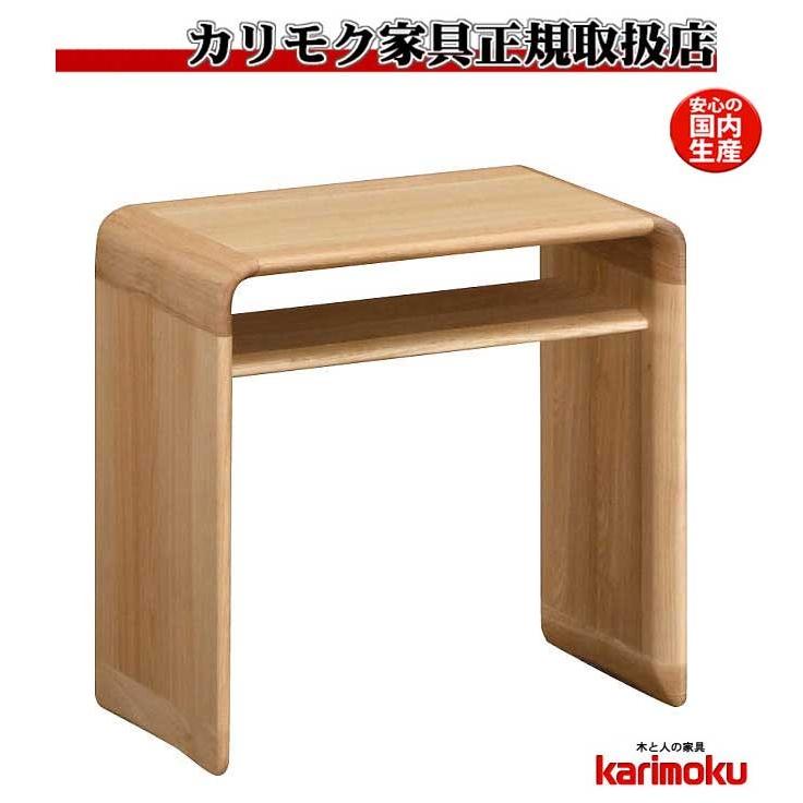 カリモク家具 - カリモク TU1970 TU1975 ミニ一覧表 サイドテーブル マルチ一覧表 長いす一覧表 机 棚付き添い人 オーク材材 日本製調度品 家具、インテリア-サイドテーブル