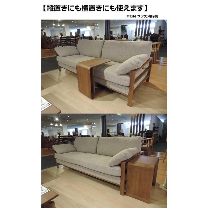 カリモク家具（KARIMOKU FURNITURE） カリモク TU1970 TU1975 ミニ