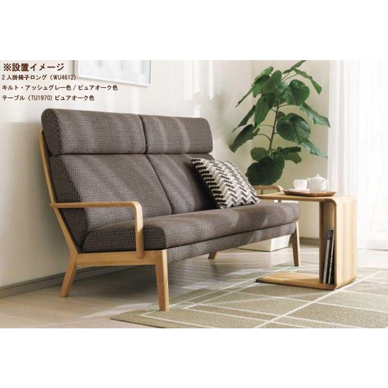 カリモク TU1970 ミニテーブル サイドテーブル マルチテーブル ソファーテーブル 机 棚付き オーク材 日本製家具 tu1970me