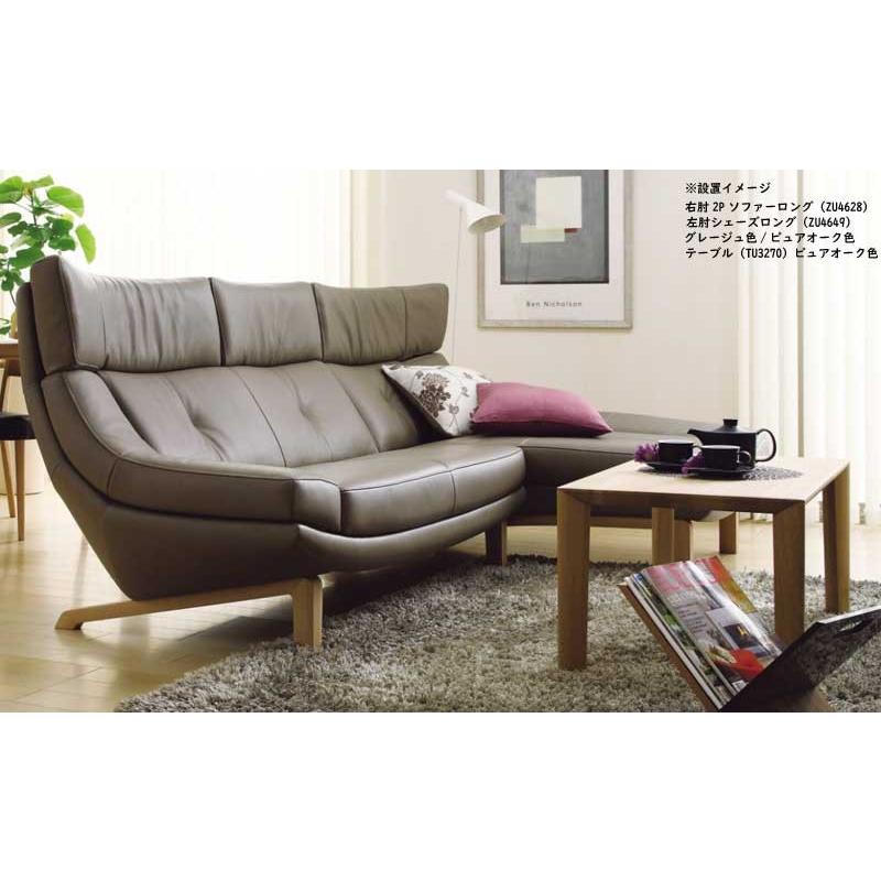 【美品】karimoku リビングテーブル TU3270 オーク材 受注生産品 カリモク家具 ダイニングテーブル カリモク家具（KARIMOKU FURNITURE） カリモク リビングテーブル
