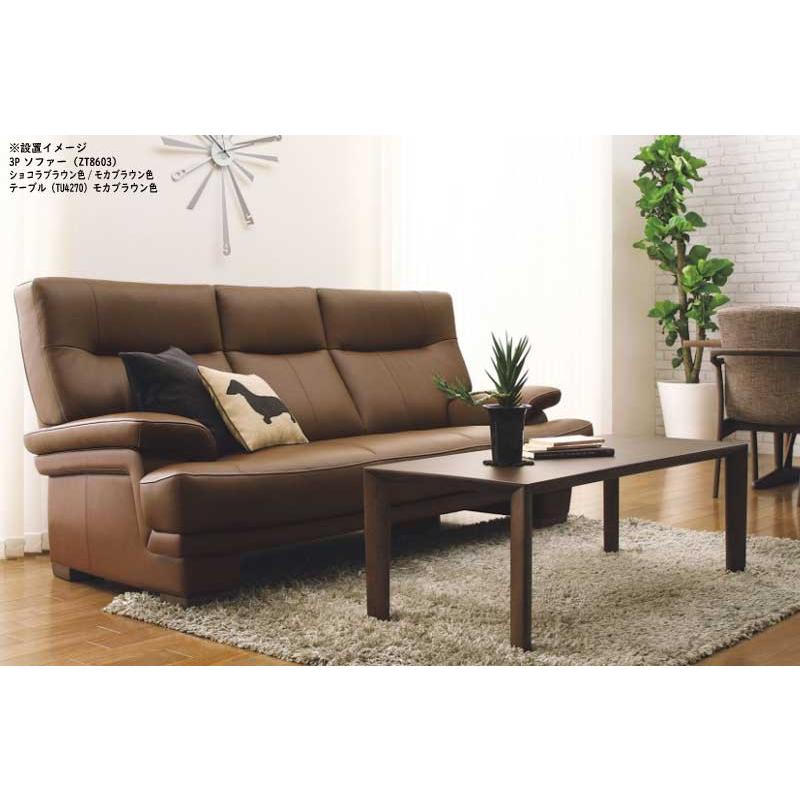 【美品】karimoku リビングテーブル TU3270 オーク材 受注生産品 カリモク家具 ダイニングテーブル 楽天市場】カリモク リビングテーブル 幅900×奥行500×高さ400mm