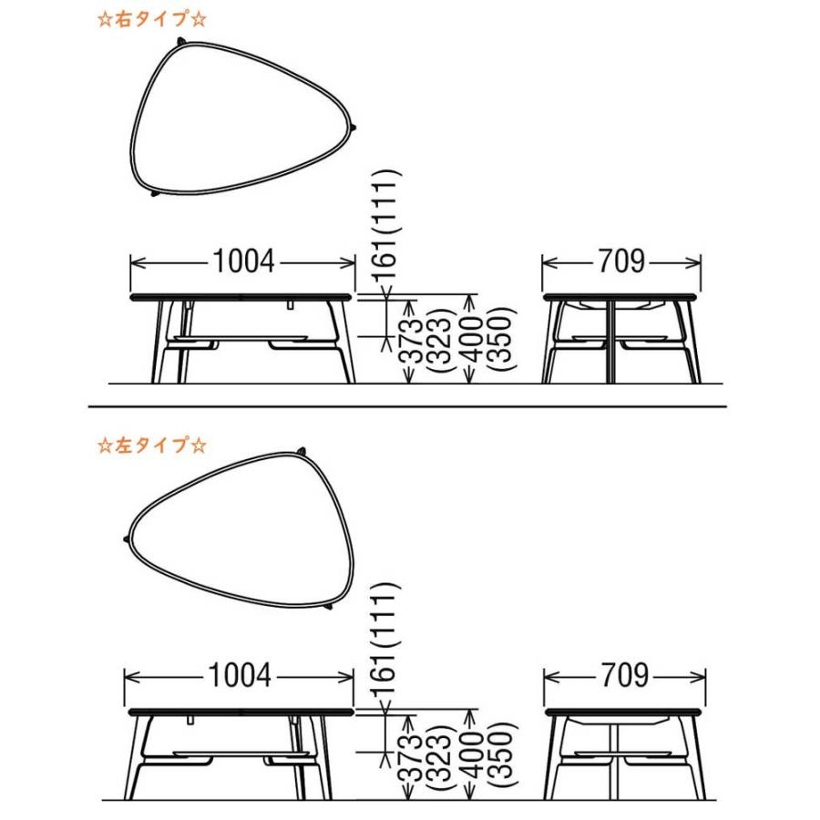 カリモク家具 カリモク TU3653・3654 100サイズ センター カリモク家具 カリモク TU3653・3654 100サイズ センター