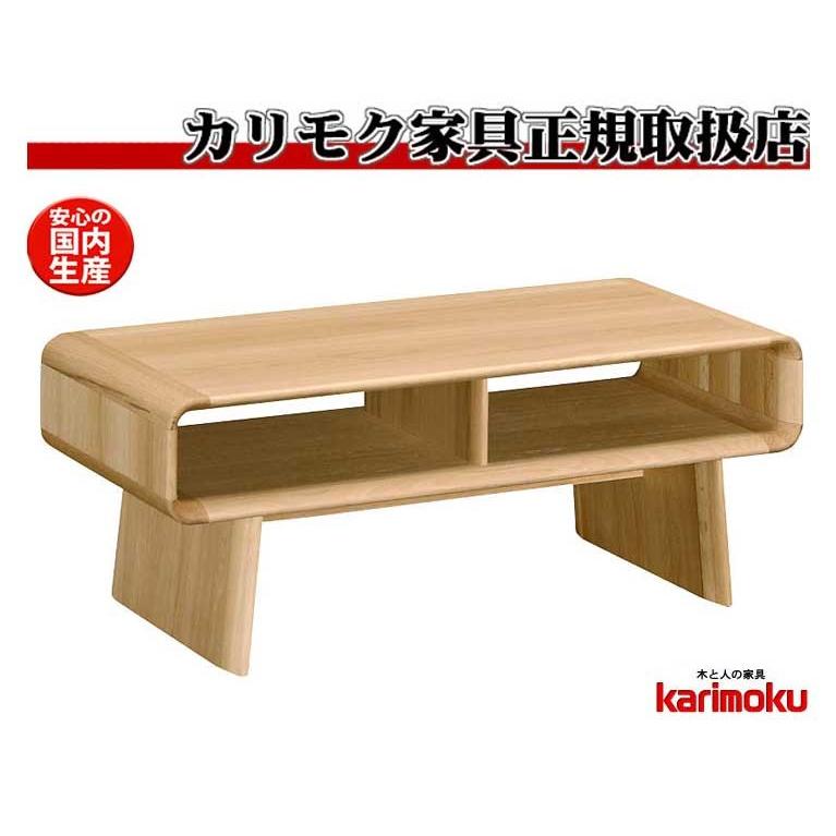 カリモク家具（KARIMOKU FURNITURE） カリモク TU3970 TU3975 100