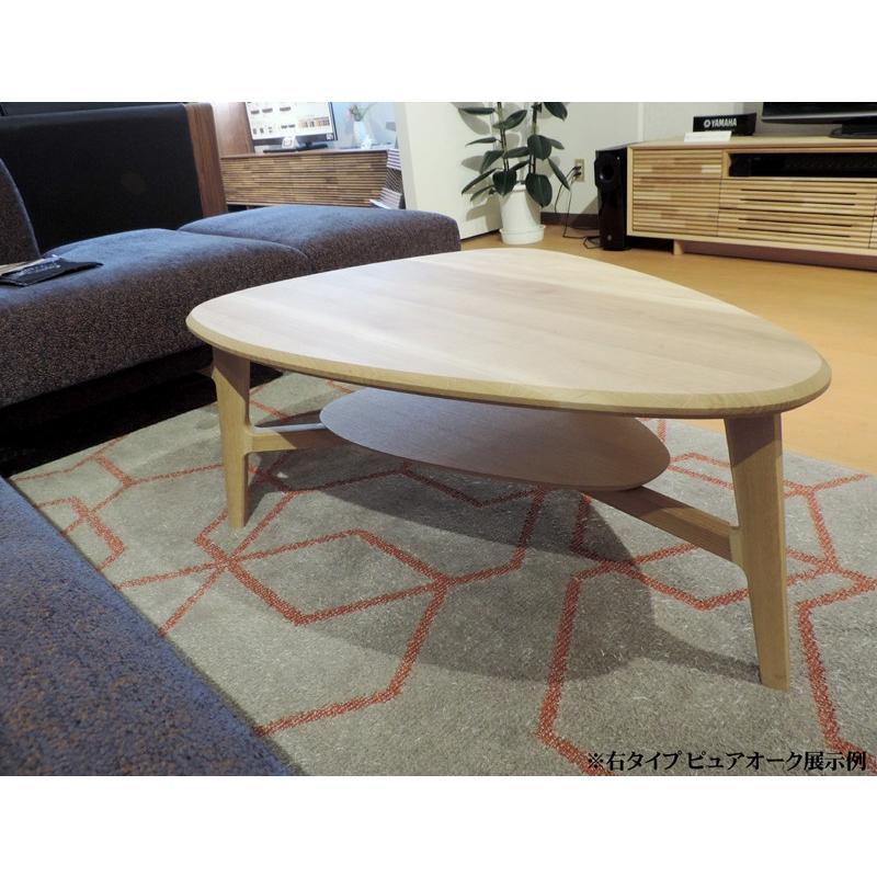 カリモク 天然木 三角形 テーブル ローテーブル 【公式通販】