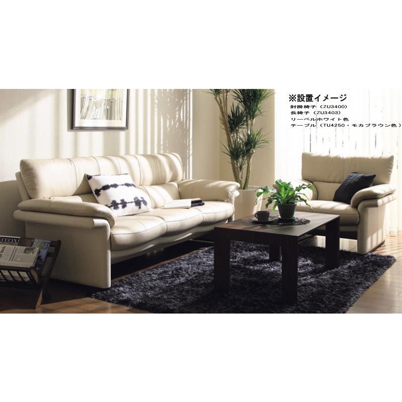 カリモク家具（KARIMOKU FURNITURE） カリモク TU4250 TU4255 120