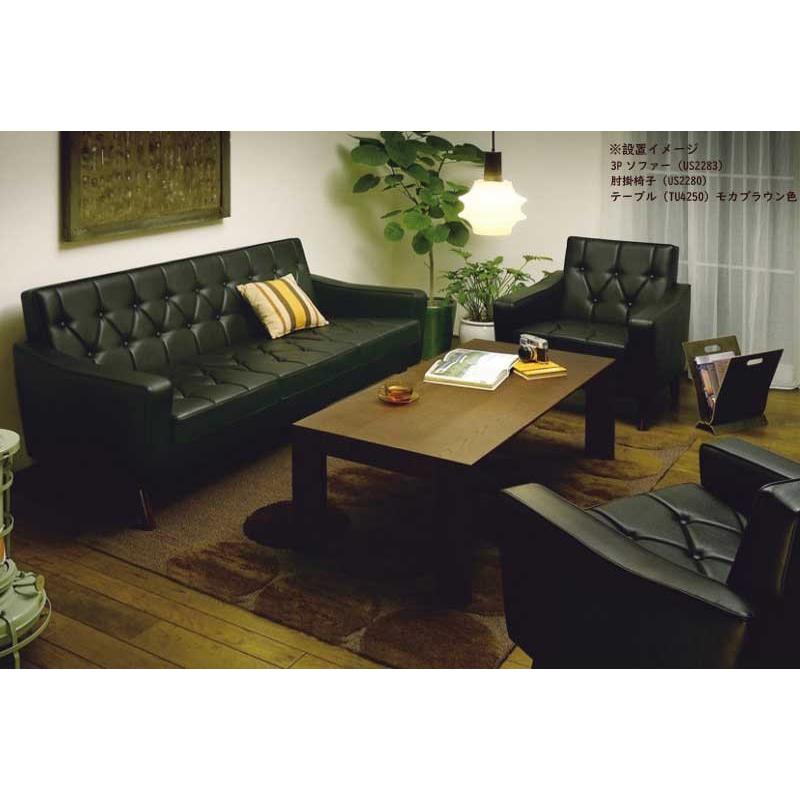 カリモク家具（KARIMOKU FURNITURE） カリモク TU4250 TU4255 120