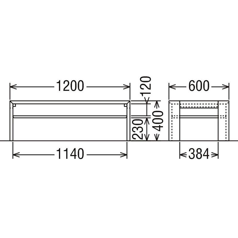 カリモク家具（KARIMOKU FURNITURE） カリモク TU4253 TU4258 120
