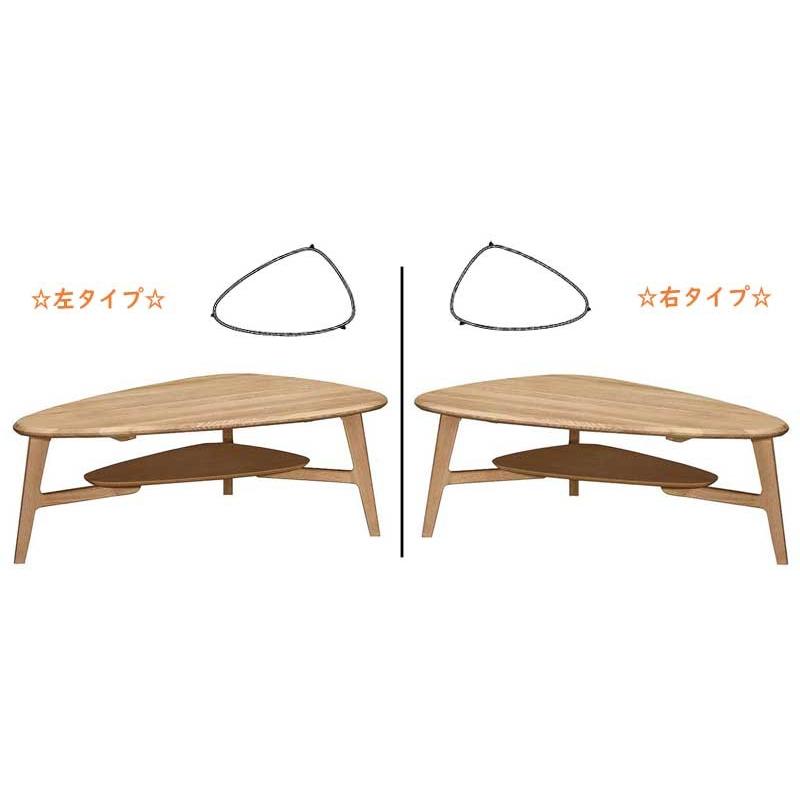 カリモク家具（KARIMOKU FURNITURE） カリモク TU4653・4654 130サイズ