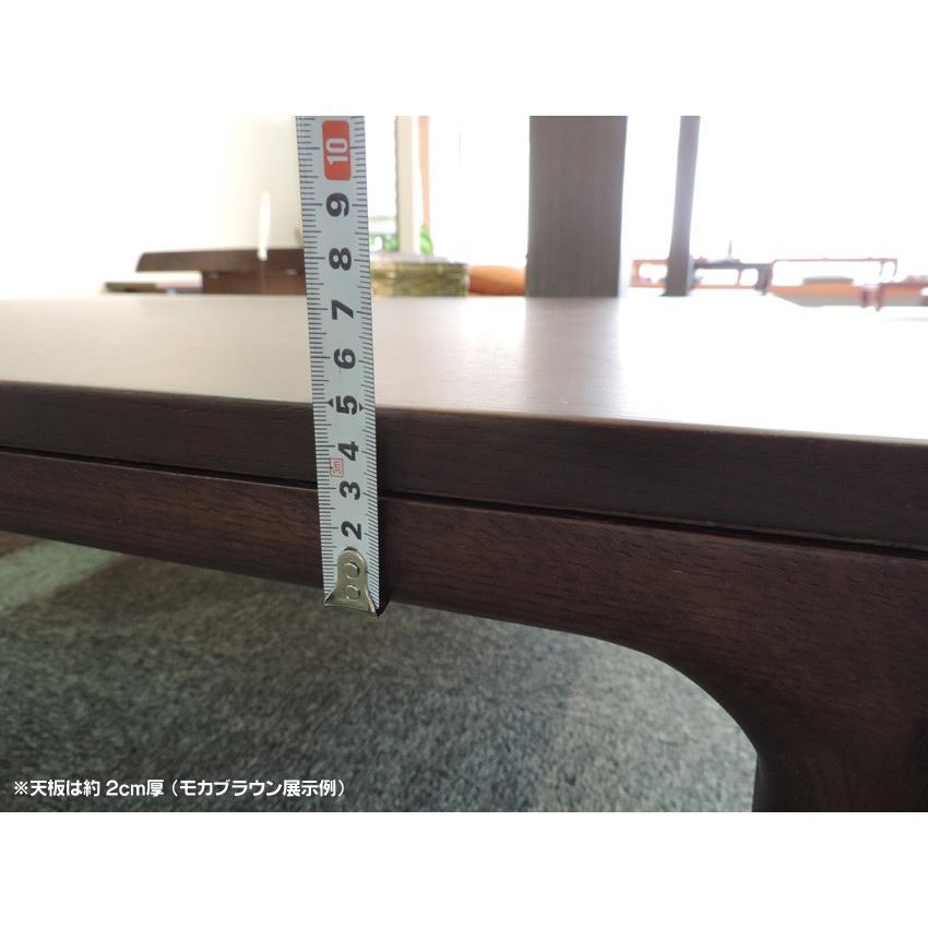 カリモク TS7418 長方形120サイズ センターテーブル ソファーテーブル こたつ 机 シンプル 高級 日本製｜e-flat｜08