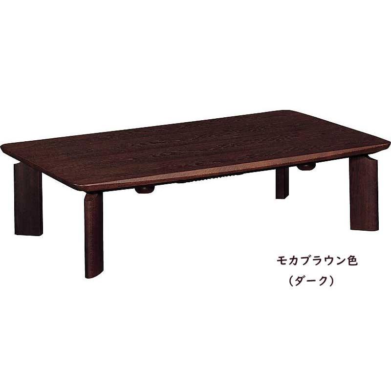 カリモク TS7428 長方形120サイズ センターテーブル ソファーテーブル こたつ 机 シンプル 木目が美しい おしゃれ 高級 日本製