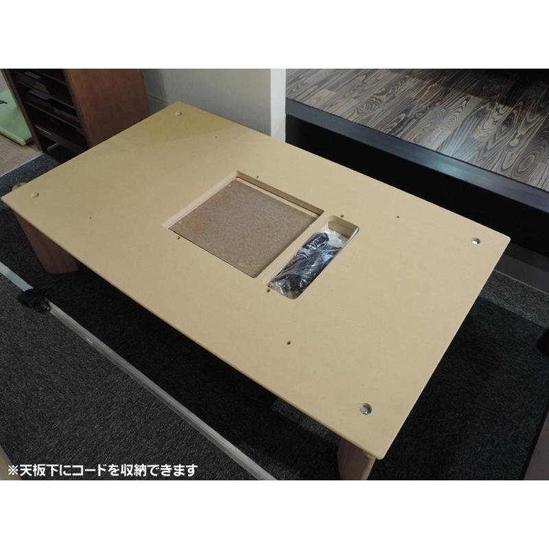 カリモク TS7478 長方形135サイズ センターテーブル ソファーテーブル こたつ 机 シンプル 高級 おしゃれ 木目が美しい 日本製｜e-flat｜09