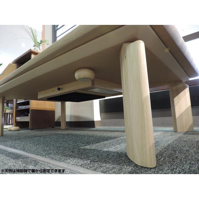 カリモク家具（KARIMOKU FURNITURE） カリモク TS7478 長方形135サイズ