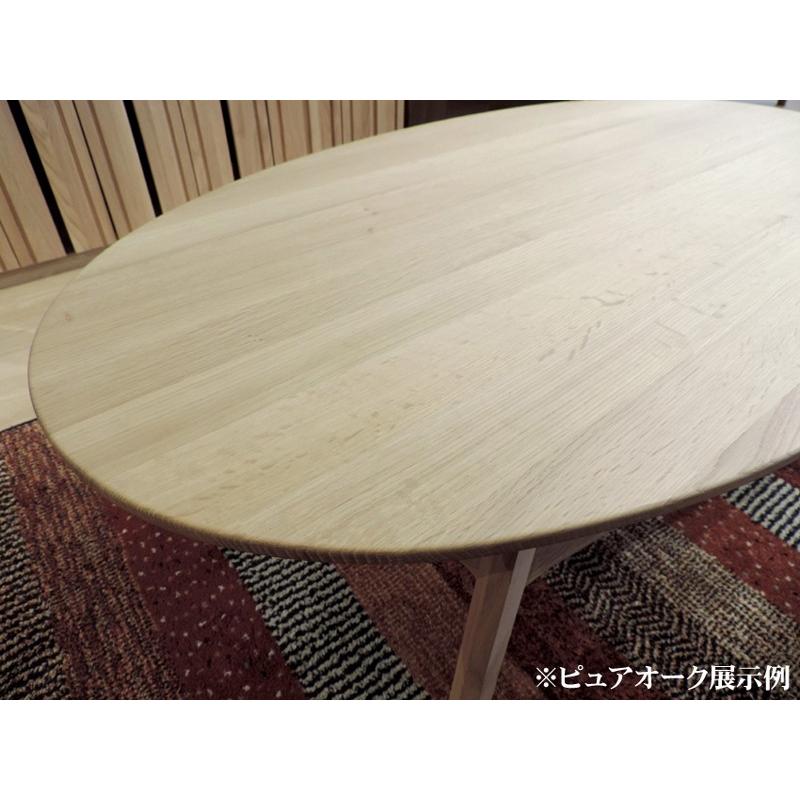 カリモク TW3210 円形90サイズ サークルリビング机 棚付きセンターテーブル ソファーテーブル 楕円 机 オーク シンプル 日本製家具 正規取扱店 | カリモク家具 | 05
