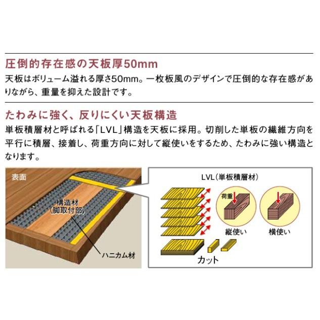 カリモク TW6000 長方形180サイズ リビング机 センターテーブル ソファーテーブル 机 ナチュラル シンプル 重厚感 日本製家具 正規取扱店 | カリモク家具 | 03