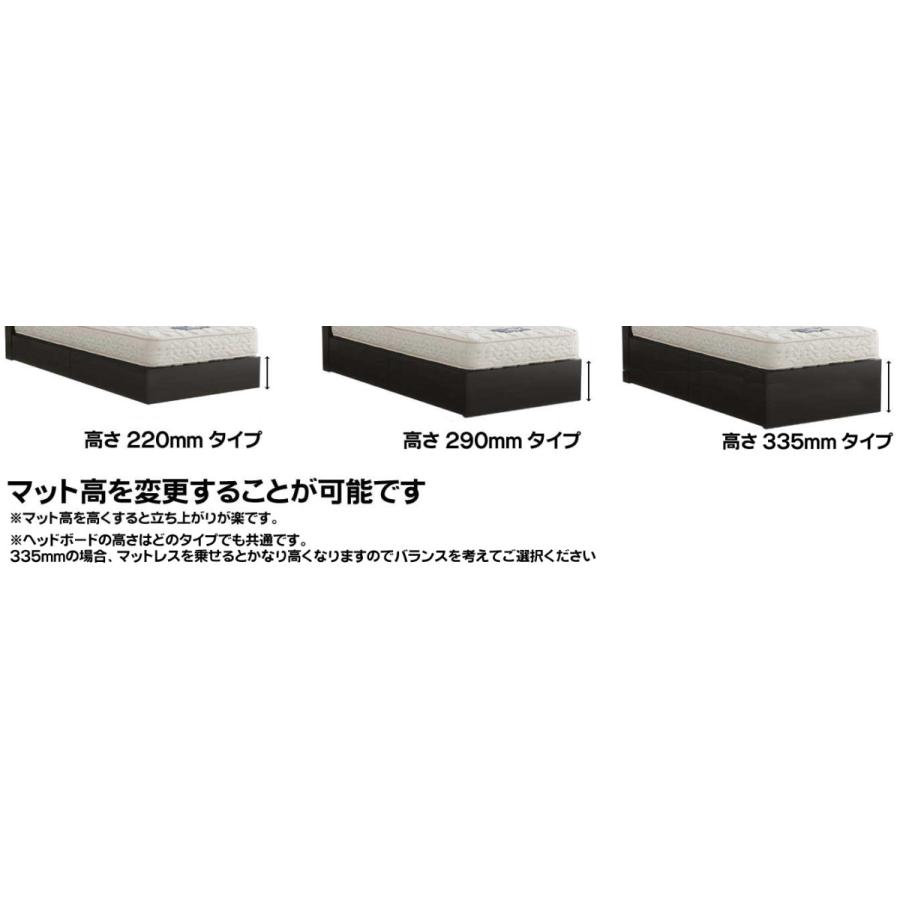 ドリームベッド ウレルディ2753 クイーン1・ワイドダブル 棚付き・宮付き・照明付き キャビネット BOX収納・ドロアー・引き出しタイプ フレームのみ 日本製｜e-flat｜05