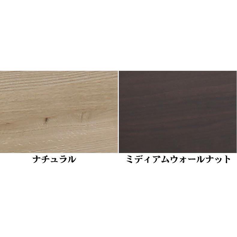 ドリームベッド ウレルディ2758 シングル 棚付き 照明付き コンセント