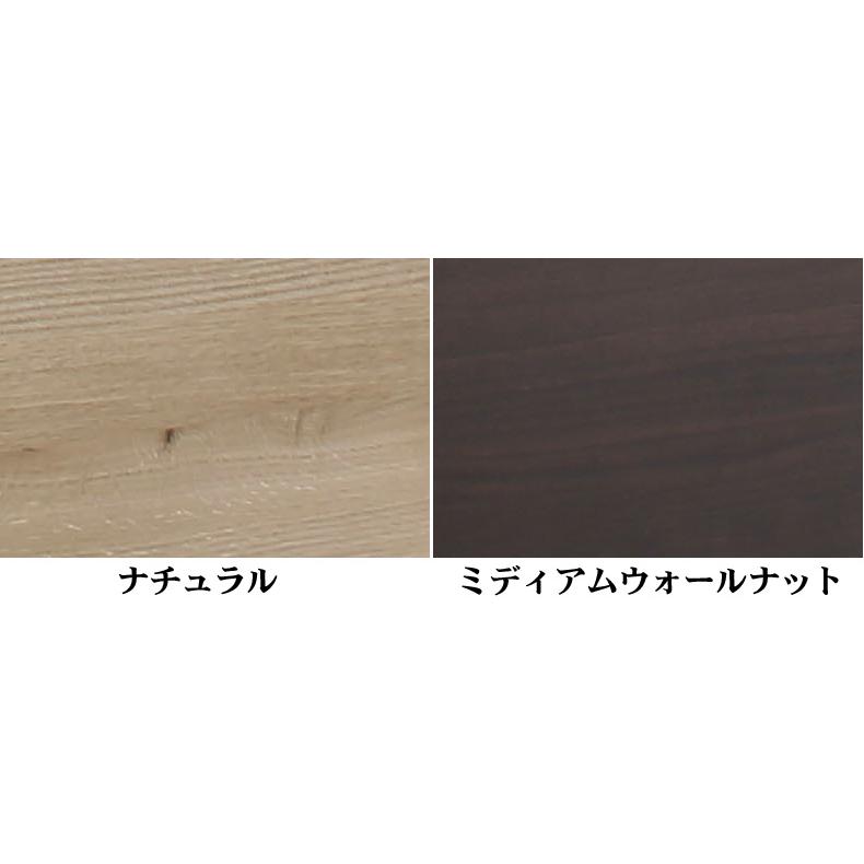 ドリームベッド ウレルディ2760 ダブル 棚付き・照明 コンセント