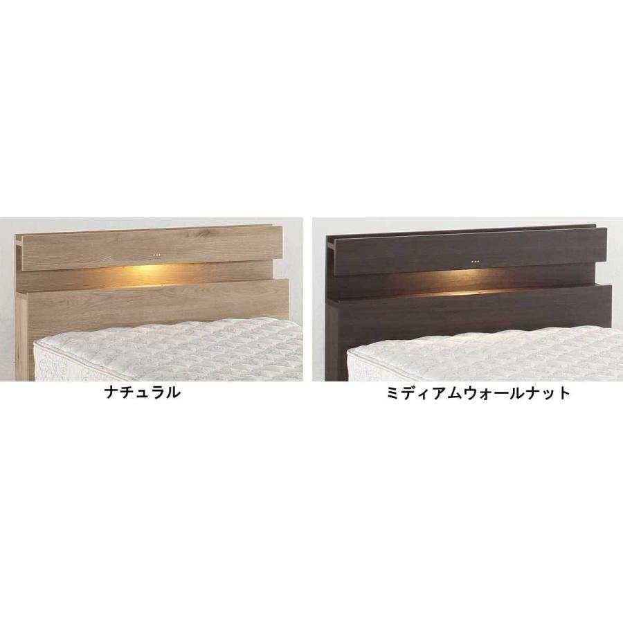 ドリームベッド 【開梱設置無料】 ウレルディ2760 シングル 棚付き