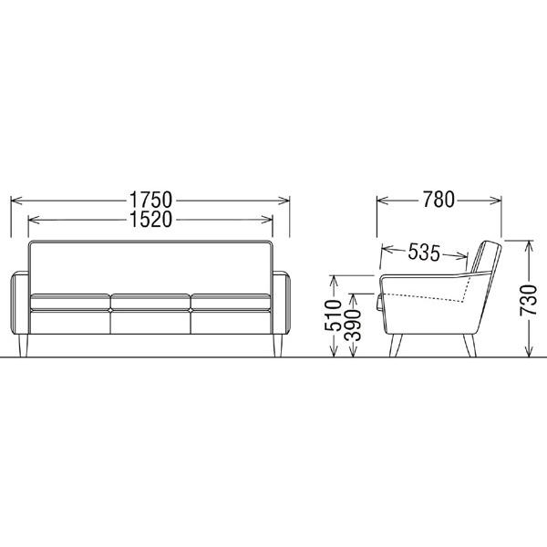 カリモク US22モデル US2283BD 肘掛椅子3Pソファ 黒ブラック 合成皮革張チェア ビンテージ風 レトロ 古風 コンパクト カフェ 日本製家具 | カリモク家具 | 01