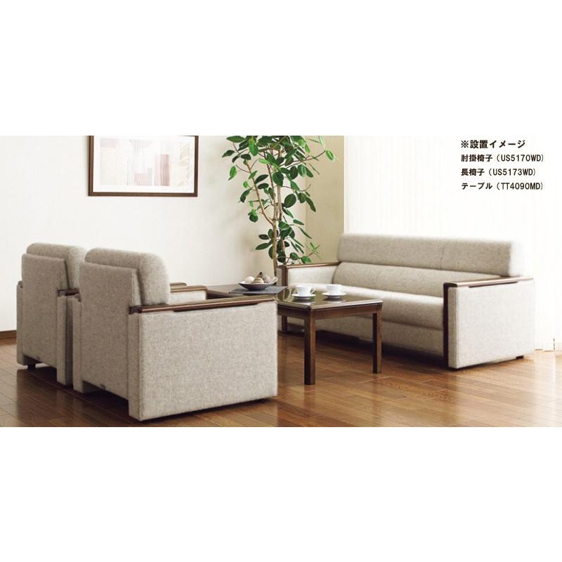 カリモク US51モデル US5173AD 肘掛椅子 3Pソファ ファブリック布張  