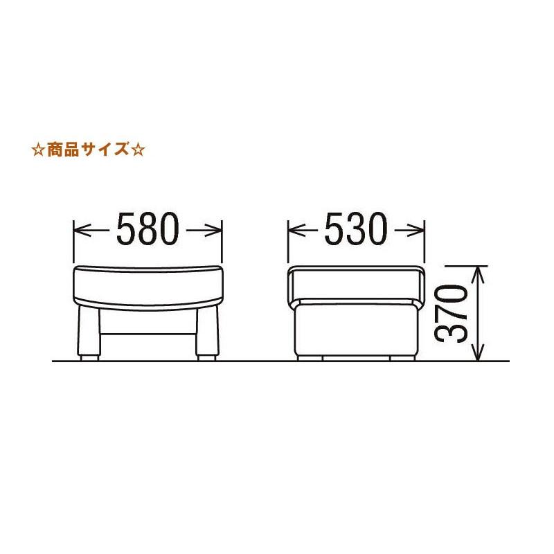 カリモク UT73モデル UT7306 UT7356 1P椅子 布張りスツール オットマン ファブリック 日本製家具 | カリモク家具 | 01