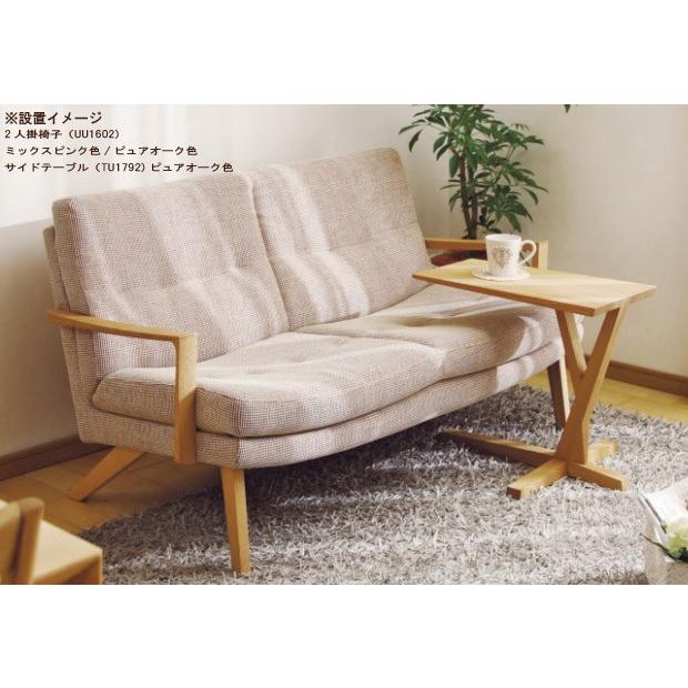 カリモク UU16モデル UU1600 UU1650 1Pソファ 一人掛け椅子 平織布張 ファブリック 木製肘掛ソファ ローバック コンパクト 日本製家具 | カリモク家具 | 03