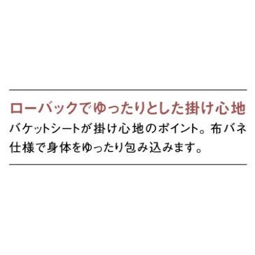 カリモク UU16モデル UU1605 UU1655 1Pソファ 一人掛け椅子 平織布張 ファブリック 肘無しソファ ローバック コンパクト 日本製家具 | カリモク家具 | 02