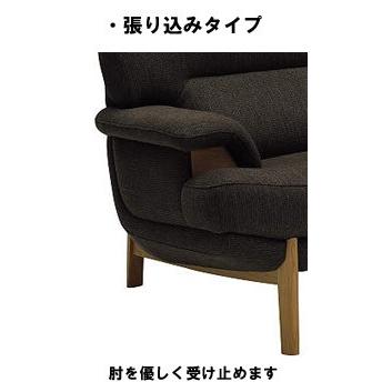 eis仕様 カリモク UU25モデル UU2512 UU2562 2Pソファ 布張りラブソファー 二人掛椅子ロング ファブリック 張り込み肘掛 日本製家具 | カリモク家具 | 04