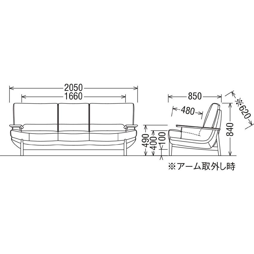 eis仕様 カリモク UU25モデル UU25B3  UU25G3 3Pソファ 布張りトリプルソファー 三人掛椅子ロング ファブリック 平板肘掛 日本製家具 | カリモク家具 | 01