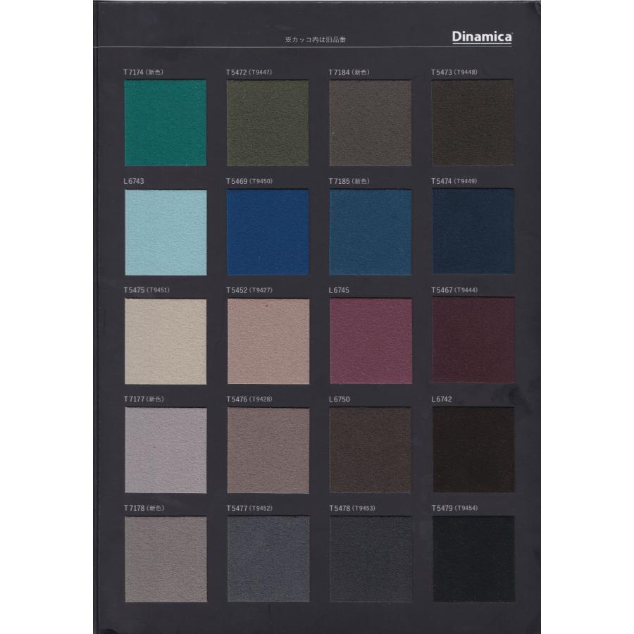 eis仕様 カリモク UU46モデル UU4603 3Pソファ 布張りトリプルソファー 三人掛椅子 長椅子 ハイバック ファブリック スタイリッシュ 日本製家具 | カリモク家具 | 12