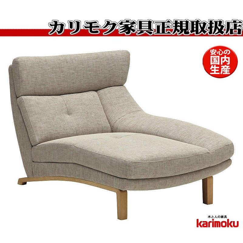 ひまわり様専用 無印良品体にフィットするソファ長方形本体のみ 【公式