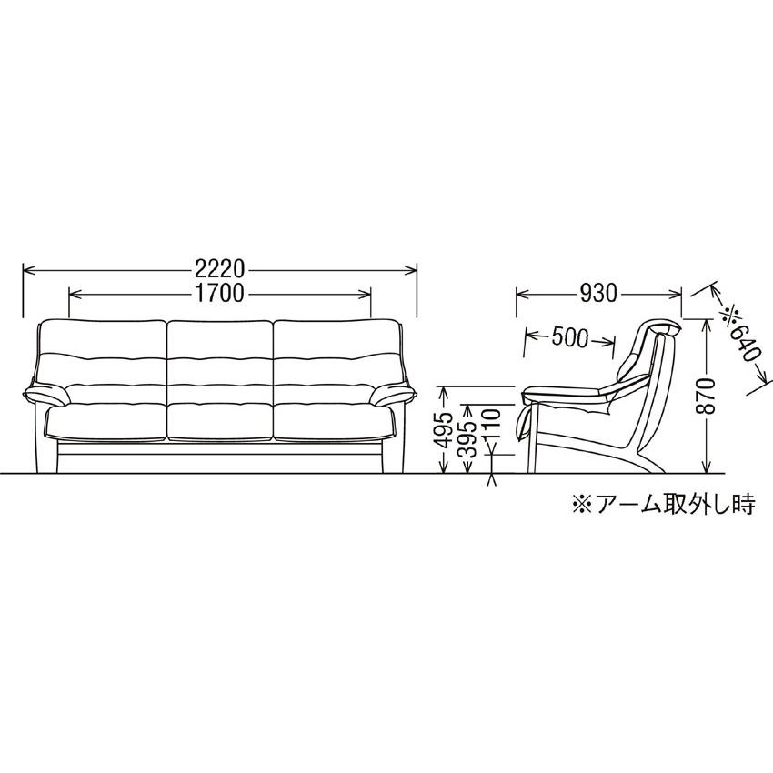 カリモク家具（KARIMOKU FURNITURE） eis仕様 カリモク UU49モデル